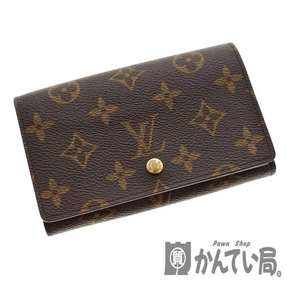 Louis Vuitton zipper Brown Wallet Monogram - Picture 1 of 11